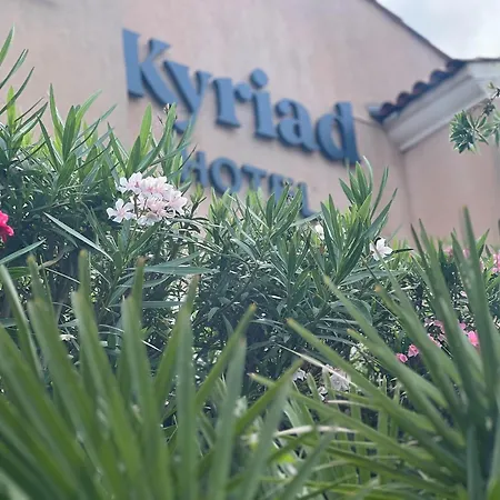 Restaurant Kyriad Hotel